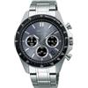 Seiko Orologio SEIKO Chronograph SBTR027 in acciaio inossidabile nuovo Giappone
