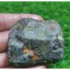 Incredibile AAA + zaffiro grezzo dimensioni 53x50x18 mm grezzo gemma sfusa gi...