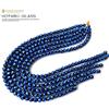 PIETRA D'ORO Giappone Okinawa Firefly vetro serie blu perline Dia 0,3" (8 mm) lunghezza 40...