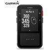 Garmin Approach G20 Solar Golf GPS Navigatore palmare Nero 010-02889-10