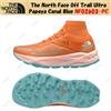 The North Face Off Trail Ultra Papaya Canal Blue NF02603-PC Taglia Uomo