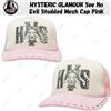 HYSTERIC GLAMOUR See No Evil Berretto a rete con borchie rosa