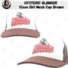 HYSTERIC GLAMOUR See No Evil Berretto a rete con borchie nero