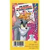 Subitodisponibile Biglietto Auguri Compleanno Warner Bros TOM E JERRY piccolo scherzo 0DOI