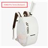 YONEX Pro Zaino Tennis B BAG2408B Borsa Racchetta Verde Scuro 2 Racchette...