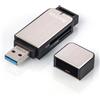 ‎Hama Hama 123900 USB 3.0 SD/MicroSD Card Reader Aluminium/Silver