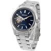 Seiko Orologio da uomo SEIKO SELECTION HFB002J blu automatico cuore aperto cinturin...