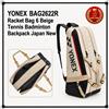 YONEX BAG2622R Borsa Racchetta 6 Beige Tennis Badminton Zaino Giappone Nuovo