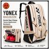 YONEX BAG2622N Borsa Racchetta 9 Beige Tennis Badminton Zaino Giappone Nuovo