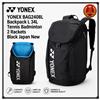 YONEX BAG2408L Zaino L 34L Tennis Badminton 2 Racchette Nero Giappone Nuovo
