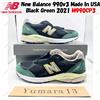 New Balance 990v3 Made In USA Nero Verde 2021 M990CP3 Taglia Uomo