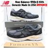 New Balance 990v3 Kith Genesis Made In USA M990KI3 taglia uomo