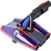 vhbw Spazzola per mobili 23,2cm sostituisce Dyson 966489-08 35 mm