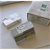 Urmet SCH 786/1 alimentatore trasformatore citofono 6 - 12 V NUOVO