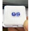 Senza marchio Tanzanite naturale 5x5 mm pietra preziosa rotonda sfaccettata taglio sfuso pe...
