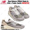 New Balance 990v2 Made In USA x Teddy Santis M990TD2 taglia uomo