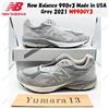 New Balance 990v3 Made in USA Grey 2021 M990GY3 taglia uomo