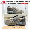 New Balance AURALEE × New Balance 990V4 In Between Taupe U990AR4 taglia uomo