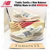 New Balance Teddy Santis x New Balance 990V6 Made in USA beige M990SS6 taglia uomo