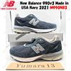 New Balance 990v3 Made in USA Navy 2021 M990NB3 taglia uomo