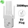 RIPETITORE WIFI 1200MBPS DUAL BAND 2.4G 5G EXTENDER AMPLIFICATORE SEGNALE