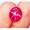 Gemma Sciolta Rubino Naturale Rosso 5,25 Ct 6 Raggi Ovale Certificato GGL