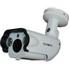 Eyemotion Telecamera Varifocale BULLET 3 MP Eyemotion LENTE 2,8 - 12 mm IR 70 Metri
