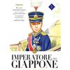 Ippocampo (L') Libri Nojo Junichi / Hando Kazutochi / Issei Eifuku - Imperatore Del Giappone. L