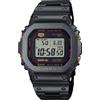 Casio Orologio Casio G-SHOCK MRG-B5000B-1JR Duro Orologio Solare Bluetooth Giappone...