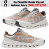 On Cloudtilt Remix Casual Autunno Avorio 3MG10275230 Taglia Uomo