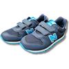NEW BALANCE Scarpe da bambino unisex estive New Balance 500 blu per bambini