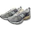 New Balance Scarpe da ginnastica per uomo unisex New Balance 878 grigio