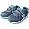 NEW BALANCE Scarpe da bambino unisex estive New Balance 500 blu per bambini