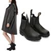 Blundstone Women's Lucky Chance Original Chelsea Boots Elastic 39536385 [U]