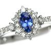 Nessuno Nuovissimo anello con diamanti zaffiro blu non riscaldati Pt900 della Yogo Va...