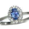 Nessuno Nuovissimo anello con diamanti zaffiro blu non riscaldati Pt900 della Yogo Va...
