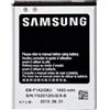 SAMSUNG Batteria Originale per Samsung Galaxy S2 i9100 EBF1A2GBU