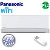Panasonic Unità interna TZ compatta 5000 BTU 1.6 Kw , WIFI integrato, per impianti multi