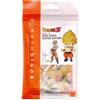 Nanoblock Drago Sfera del Drago Son Goku Super Saiyan