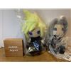 Square Enix FINAL FANTASY VII FF7 Remake Sephiroth Cloud Peluche Set di 2 SQUARE ENIX JAPAN