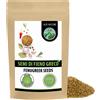Alpi Nature Fieno Greco Semi 1kg Semi di Fieno Greco Interi di Methi per Cucina