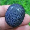 Adorabile A+ 143,10 Crt Blue Sapphire intaglio cabochon 35x28x12 mm pietra pr...
