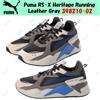 Puma RS-X Heritage Running Pelle Grigio 398210-02 Taglia Uomo