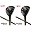 HONMA BERES Black Hybrid RH U19 U22 2set ARMRQ MX BLACK graphite Flex R HC nuovo