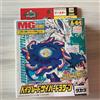 Takara Beyblade Cyber Dragoon A-64 Booster Set Takara Tomy nuovo
