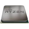 AMD Ryzen3 3200G 4 GHz AM4 RX Vega 8 BOX