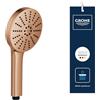 GROHE Vitalio Joy+ 120 Doccino doccia con 3 getti: pioggia, getto, booster (risparmio idrico 6,3 l/min, protezione antiscottatura, sistema di montaggio universale), bronzo, 134864DL00