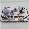 Bandai 30MS 30-minute Sister Option Parts Set 11 Zang Costume, Colore A Giappone