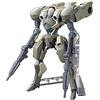 Bandai GUNDAM - 1/144 STH-14s Hyakuri Model Kit HGIBO # 005 Bandai