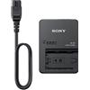 SONY BCQZ1 CARICABATTERIA VELOCE PER NPFZ100 MOD. BCQZ1.CEE EAN 4548736064560